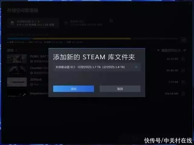 怎样把Steam游戏库随身带？一个三星T7 Shield就够了盘点亲过唐三的女神有几位，最后一位也太漂亮了-游戏攻略礼包下载 安卓苹果手游排行榜 好游戏尽在春天手游网