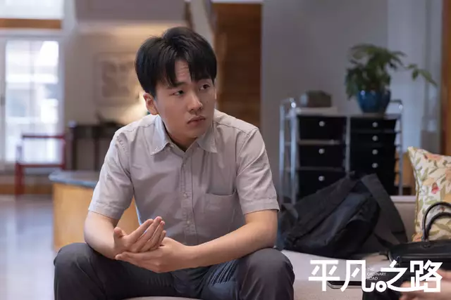 平凡之路：36集电视剧半数离婚案，律政外衣下讲得全是鸡毛蒜皮