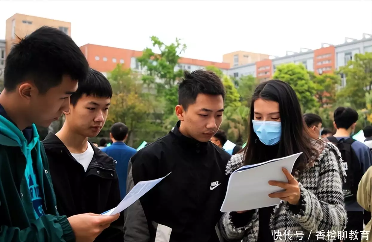 不看后悔（河南大学分数线）河南大学分数线多少分能上 第4张