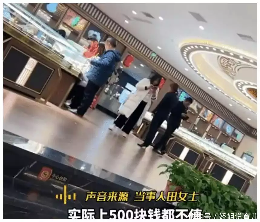 女子一家云南旅游，没买5万手镯，竟被导游中途赶下车，后续来了古代殉葬女子是怎样被杀害的？手法极其残忍，却能够保持容貌不毁