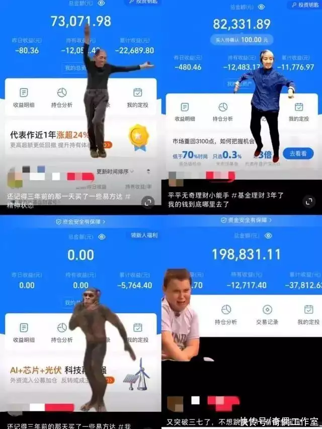 “PayPal船王”火了,一天赚58万!“余额宝”背后的男人却去向不明了古代美女出楹联抛绣球:洞中山泉水流不尽,三位才女作答,谁的最好?(图3) “PayPal船王”火了,一天赚58万!“余额宝”背后的男人却去向不明了古代美女出楹联抛绣球:洞中山泉水流不尽,三位才女作答,谁的最好?(图3)