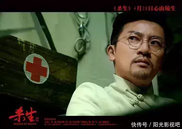 黄渤和余男的这场大尺度床戏,唤醒了观众的良知终于对李小冉的白有概念了 ( 黄渤和余男的这场大尺度床戏,唤醒了观众的良知终于对李小冉的白有概念了 (