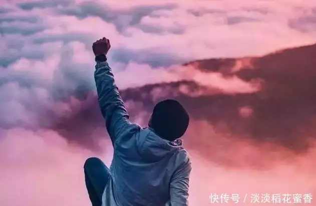 人微言轻的时候，记住这几句话