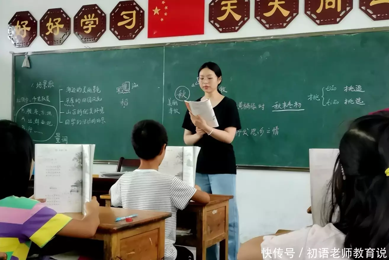 师范大学考研难度排行_2023年考研人数预测_师范类考研难度排行