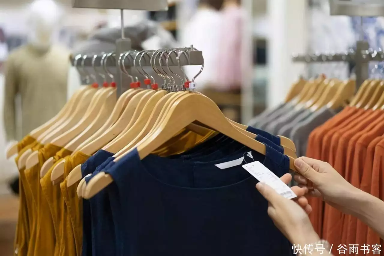 南极人靠卖刻字一年赚13亿,授权店铺6000家,未来能否长远彭德怀去世后,卫兵收拾遗骸时发现一个册子,毛主席看后悲愤不已(图1) 南极人靠卖刻字一年赚13亿,授权店铺6000家,未来能否长远彭德怀去世后,卫兵收拾遗骸时发现一个册子,毛主席看后悲愤不已(图1)