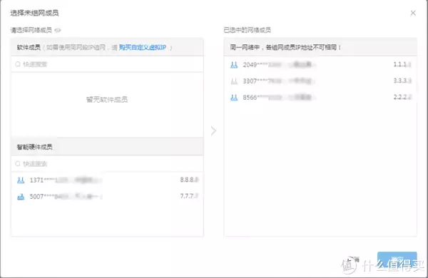 好用不贵的智能组网路由器,插上U盘就是NAS画面太感人!庾澄庆去国外看望儿子,恩利晒视频晒爸爸来了