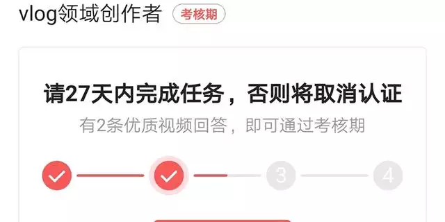 通过优质回答的经验之路_优质案件经验交流材料_百度经验多久通过