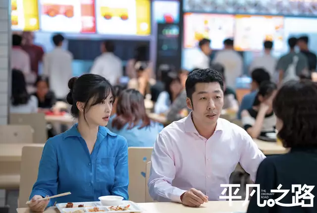 平凡之路：36集电视剧半数离婚案，律政外衣下讲得全是鸡毛蒜皮