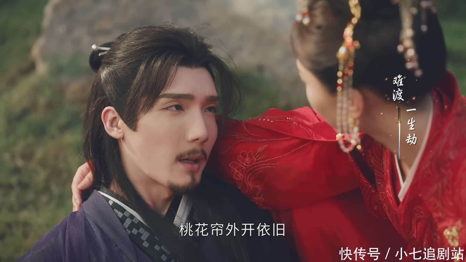 好家伙！同一个人演《陈情令》又演《少年歌行》，都是意难平姐夫_【快资讯】
