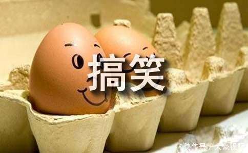 幽默口才1000经典句子，幽默语言,经典口才,搞笑名句_【快资讯】