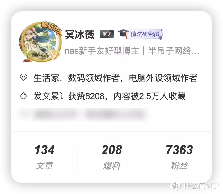 docker妙用 篇十五:Docker垃圾文件清理指南|命令大全迎来新进展?张常宁上位有希望,蔡斌高度认可,朱婷面临两难选择