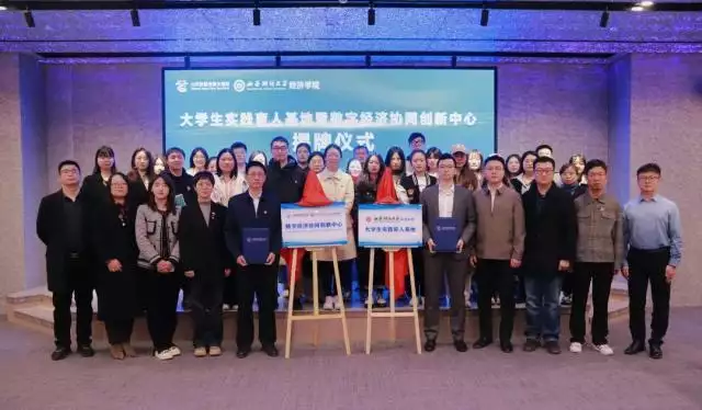 “数据要素第一园”由园升谷进阶蝶变—— 山西数据流量谷助力数字经济拓新路、谋新篇25张罕见历史照片,川岛芳子五短身材一口龅牙,真是要多丑有多丑