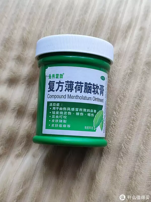 回忆读书时，我们驱蚊的方法彻底原形毕露！五位“国家一级演员”被除名，老戏骨也难翻身插图10