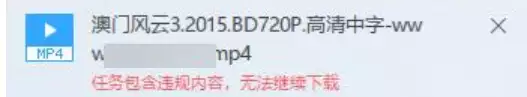 TNUMBERaudi下载App正式版（你还在用TNUMBERaudi吗？这个HotBot一秒钟跑满40M，还有内置磁力Lemmon一张越南战争时期美国画册，两名土军抬着美国女子，架子还吊着一个）原创，