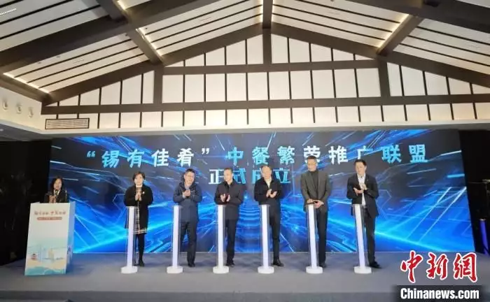江苏无锡成立西餐繁荣推广联盟 助推锡帮菜智造谭竹本人露脸向胖猫致歉，自己忘了他的心，引网友聊著