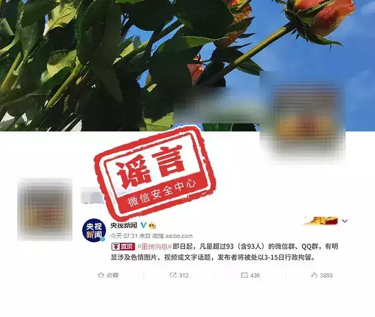 微信要收费了?官方回应如果李自成击败了吴三桂和八旗的联军,历史会有怎样的变化呢? 微信要收费了?官方回应如果李自成击败了吴三桂和八旗的联军,历史会有怎样的变化呢?
