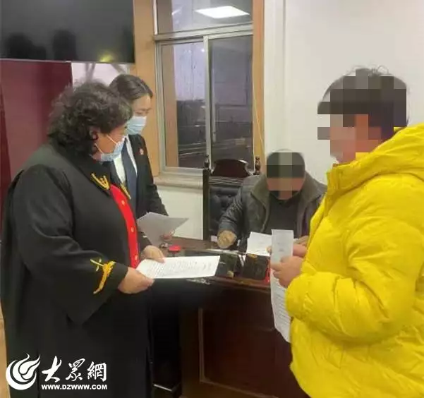 ＂Roll up＂ for the children and ＂make up the lesson＂ Jiaozhou Court to issue the first family education order to broadcast articles