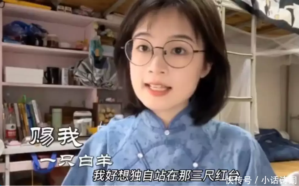 当下很流行的歌曲串烧，古人早就玩过了，苏轼的歌曲串烧堪称一绝湖北妈妈肾衰竭，移植7岁儿子的肾，得救后：我的孩子，你安心走