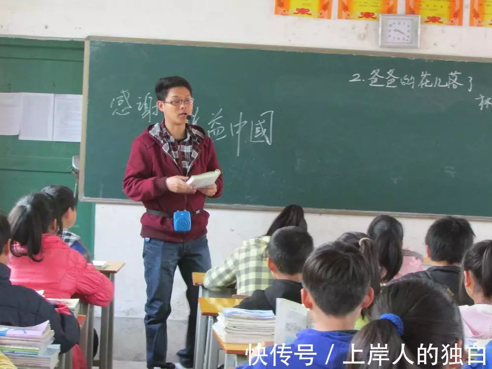 北京中小学教师网_北京中小学教师网_北京中小学教师网