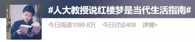 古代200W两能干啥？高校副教授这门“课”，评论区太学术了……强吻、摸胸、掀裙底，这些男星究竟是真敬业，还是借戏揩油？