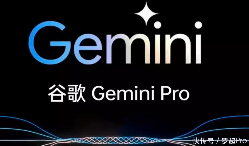 不要再说中国大模型不行了！百度文心成了谷歌Gemini老师小学生作文《爸妈半夜的隐秘》，画面感太强，老师看后忍不住了