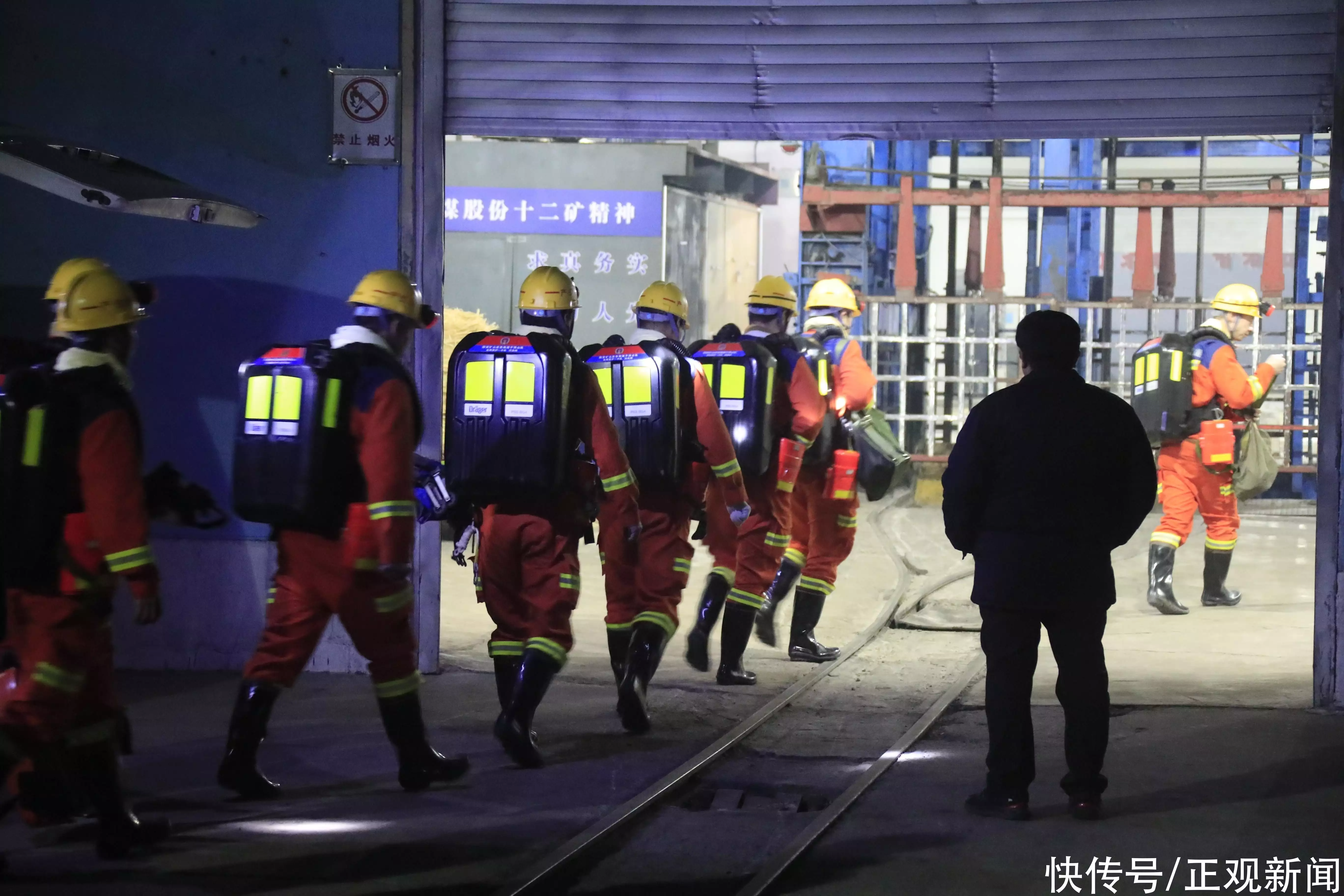 河南平顶山煤矿事故1名被困人员升井，仍有5人失联观音为何要给唐僧找三个犯过错的徒弟？将他们名字连起来读试试