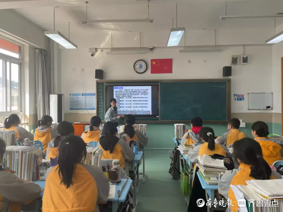 这都可以（教师教育网）教师教育网怎么查看学时 第2张