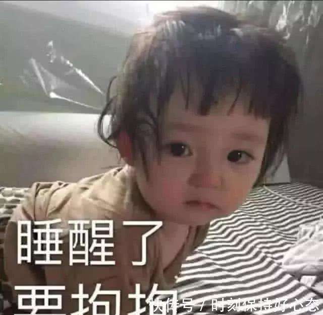 “很黄很污”的表情包,撩到对象“荷尔蒙爆发”,拿去调戏心上人呗!_【快资讯】