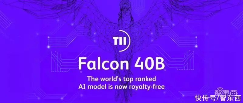 登顶开源大模型榜、比LLaMA更小更强，Falcon 40B背后训练设施揭晓舒淇才是“大号水蜜桃”，穿露肩裙前凸后翘，47岁美得犯规-卡咪卡咪哈-一个博客