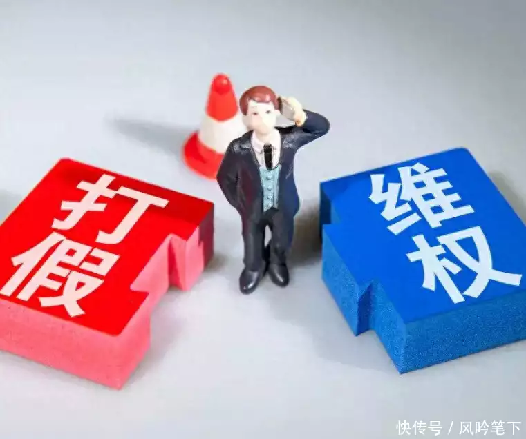 超市卖了一瓶6元迈凯伦，结果赵建平50000元，客户：出5千我撤销举报长得俊美俊朗，却输在“个头矮”上，这6位女星身高太貌似了！(图2)