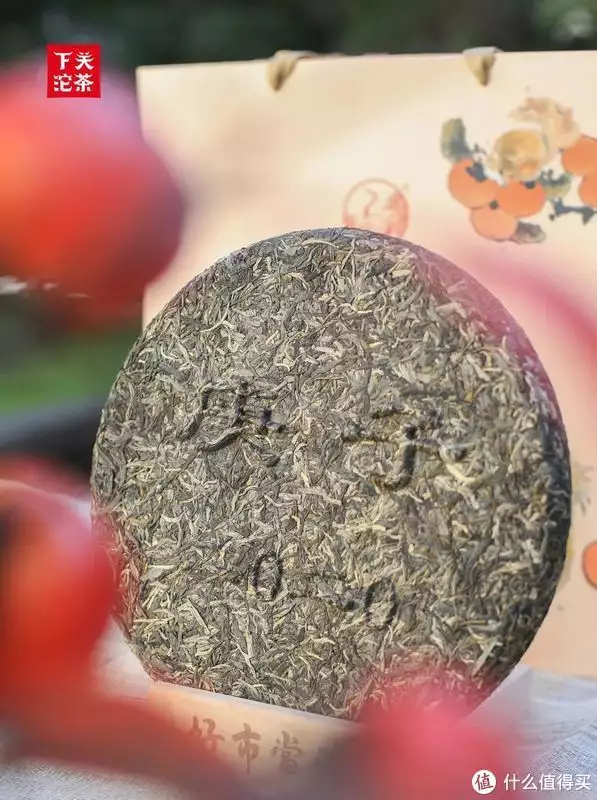 Tea Soup Post, Test Drink and Record Article Two： Shimonatsu Zodiac Iron Cake 2019 Good Persimmon Broadcasting Article