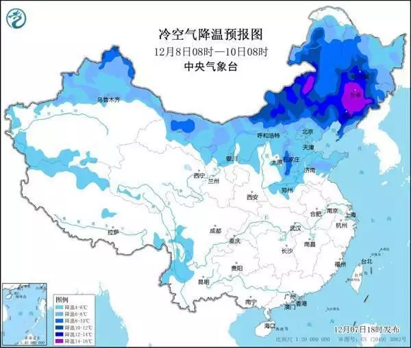 俯冲式暴跌 多地累计降温将超20度（俯冲的俯） 第8张