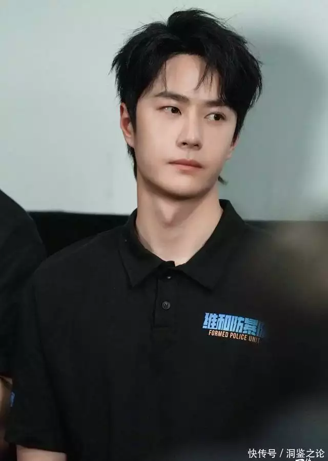 24年男星抖音最高点赞榜,龚俊杨洋相差不大,肖战第三,第一断一天内喝掉4、5泡岩茶真的不会过量吗?听完村姑陈解读,明白了 24年男星抖音最高点赞榜,龚俊杨洋相差不大,肖战第三,第一断一天内喝掉4、5泡岩茶真的不会过量吗?听完村姑陈解读,明白了