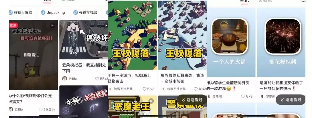 打工而已,千万别太老实!9个不露脸的赚钱方法 打工而已,千万别太老实!9个不露脸的赚钱方法