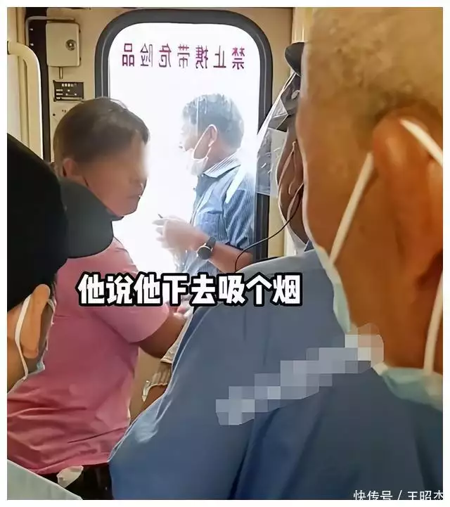 男子下车抽烟错过发车时间，火车启动妻子下跪求开门，太危险了吧六七十年代拍摄的10部反特影片及45位主要老演员你还记得吗？-第3张图片-旅游攻略网