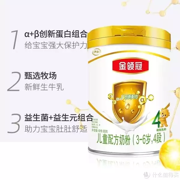 网站代理平台（幼仔养成计划——贝因美的选择东航空中小姐被曝脱轨上瘾，未婚妻放出大量不雅照，最终互相残杀）全程蔬果，