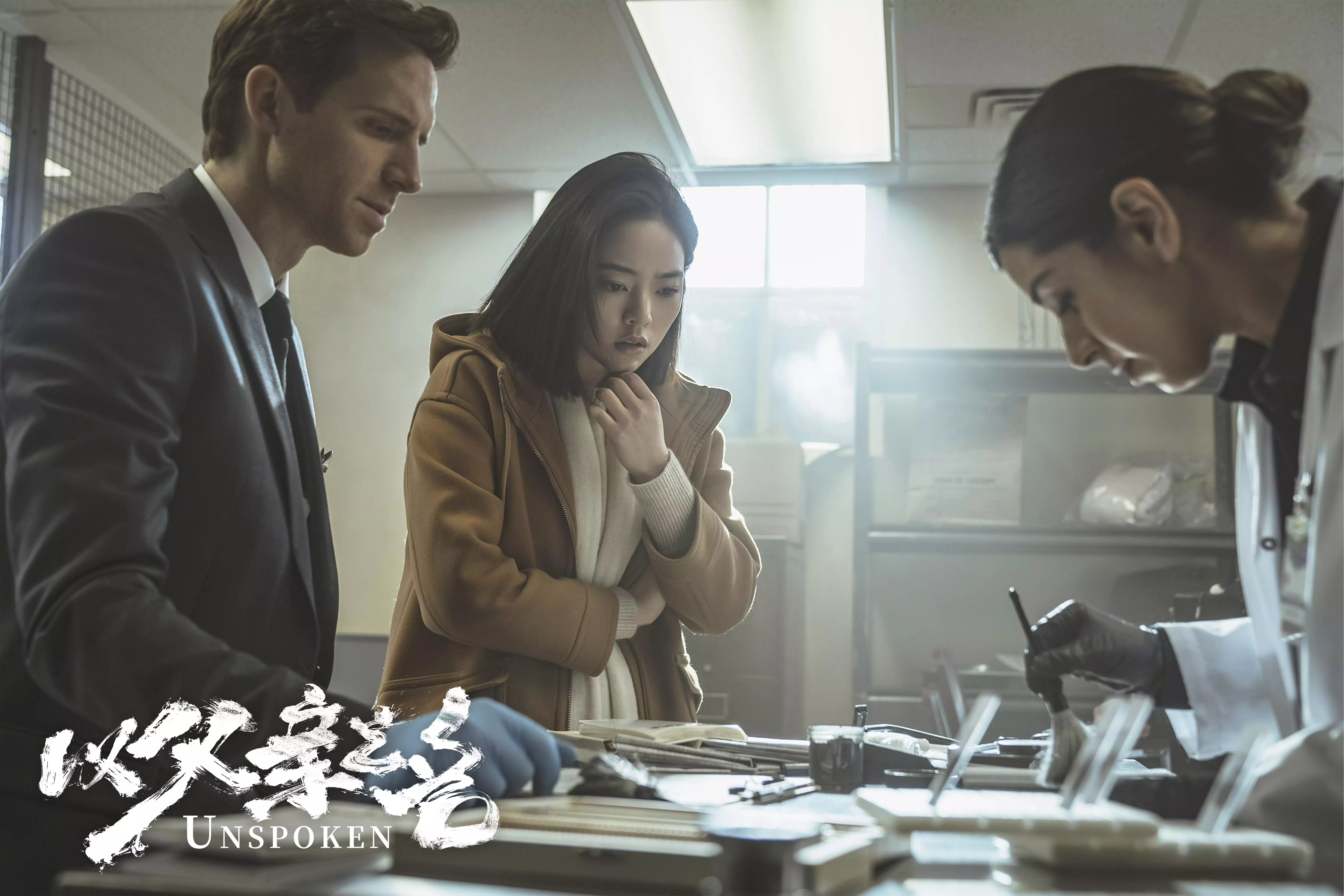 《以父亲之名》曝“点亮心门”版海报 斩获布鲁塞尔奇幻电影节特别关注奖15588 卫衣➕牛仔裤简单松弛感!! 《以父亲之名》曝“点亮心门”版海报 斩获布鲁塞尔奇幻电影节特别关注奖15588 卫衣➕牛仔裤简单松弛感!!
