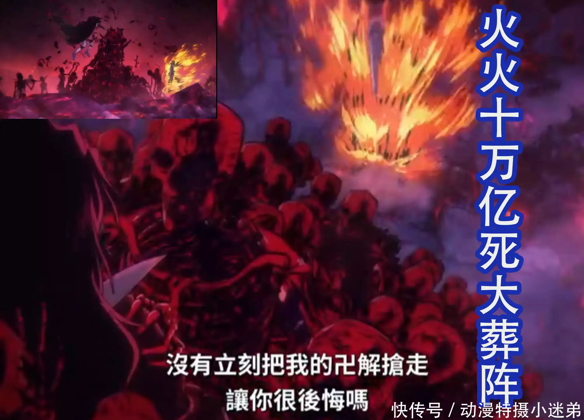 《死神》总队长展示自己的卍解，假友哈被击败，但是发生了反转！海航空姐被曝出轨成瘾，未婚夫放出大量不雅照，最终两败俱伤-游戏攻略礼包下载 安卓苹果手游排行榜 好游戏尽在春天手游网