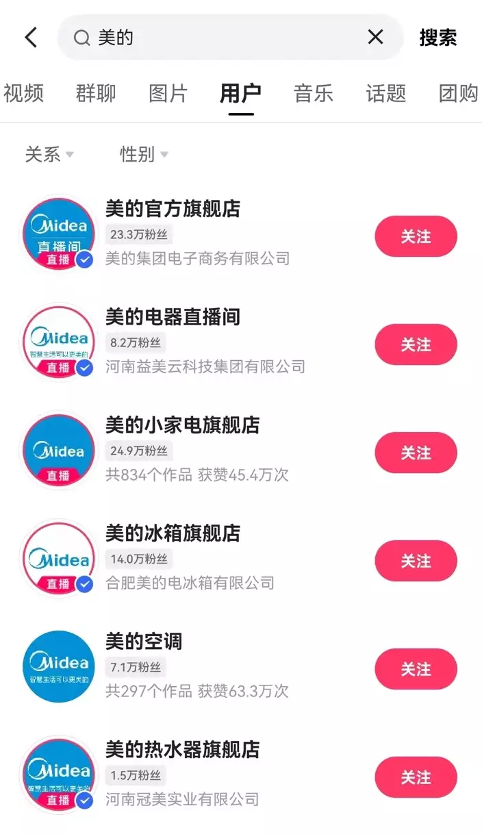 螃蟹不能与什么一起吃（螃蟹不可以跟什么一起吃?） 第3张