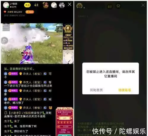 买挂平台和平精英_和平精英怎么买外挂_和平精英外挂视频