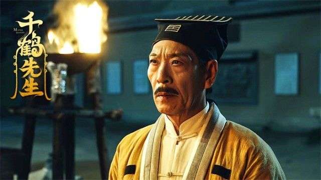 钟发回归力作《千鹤先生》今日上线 开坛降妖斗法再现港式灵幻经典_【快资讯】