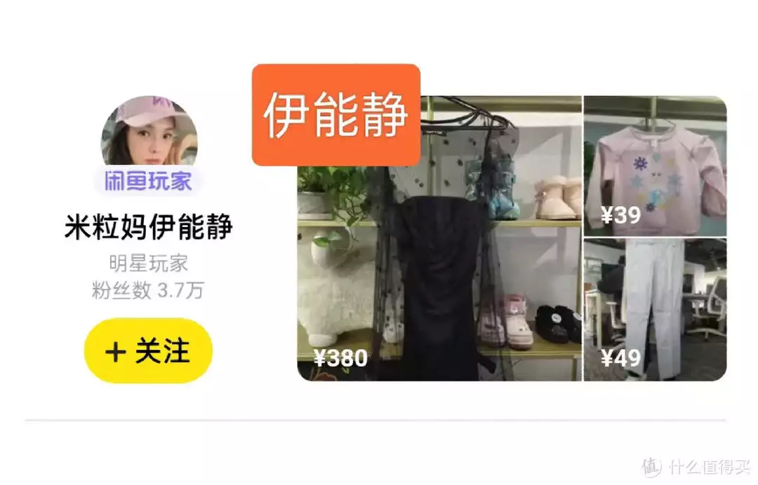 小鹿随笔 篇十一:猪血小贴士&明星帐号撷取!奇怪的知识增加了!88后女子被4岁小孩喊爷爷,心痛称不是第1次承认错误,网友:很像爷爷(图7) 小鹿随笔 篇十一:猪血小贴士&明星帐号撷取!奇怪的知识增加了!88后女子被4岁小孩喊爷爷,心痛称不是第1次承认错误,网友:很像爷爷(图7)