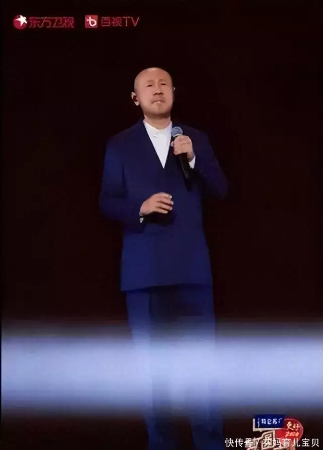 萌叔一出场，全网观看人次破亿， 东方卫视跨年晚会赢定了！车晓带父亲看中医，车晓彤满头白发精神好，最担心女儿的终身大事