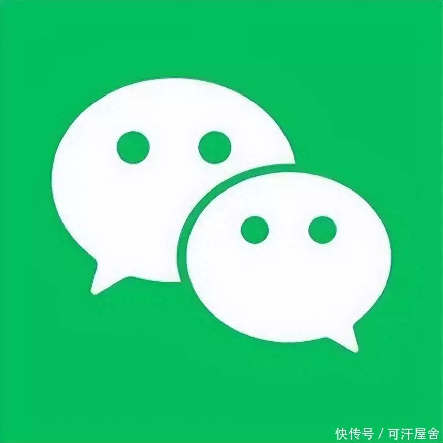 QQ，如何完全免费到账！迪丽热巴“走哪捂哪”太造作？看见她自拍照，总算认知了她的苦衷
