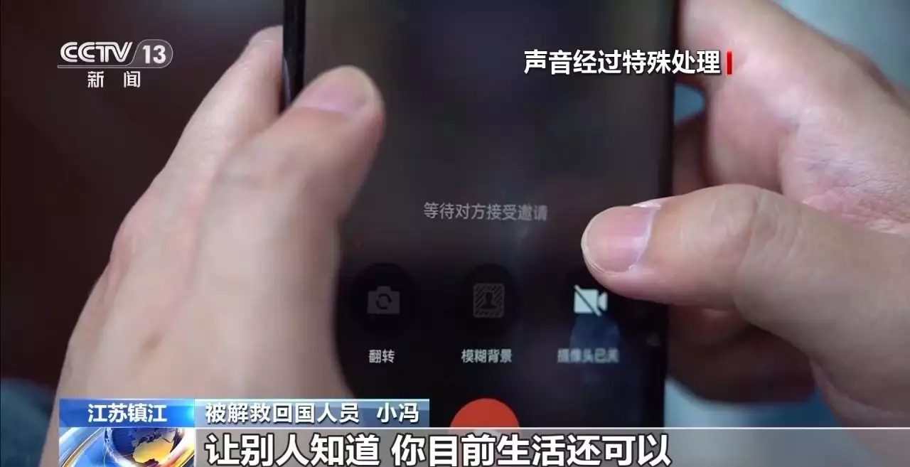 招工_茌平招工2017工厂招工_招工最新招聘信息