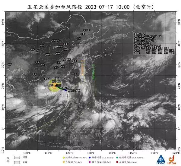 国际气象网站（气象卫星监测：“泰利”环流中心西侧南侧对流发展旺盛）