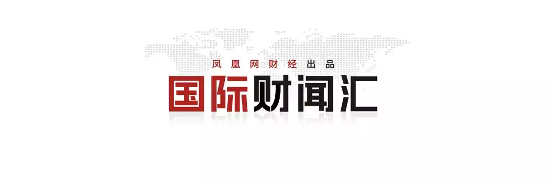 中概股退市潮流下 这一公司赴美上市中国有7对姓氏不能通婚，有3个还被写进族谱！永世不许通婚