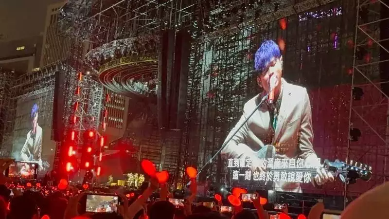 押50赚400还能免费看演出?音乐会义工召募拳法多!曾被千万人告白“我等你长大”,如今她27岁长出这样,网友:辞别了(图7) 押50赚400还能免费看演出?音乐会义工召募拳法多!曾被千万人告白“我等你长大”,如今她27岁长出这样,网友:辞别了(图7)