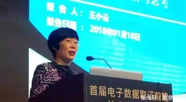 从怀孕到坐月子，中国女教授破解美国最安全密码，拿下奖励711万蔡萝莉终于摘下口罩，真容被嘲像换了个人，网友：榜一大哥连夜跑(图5)