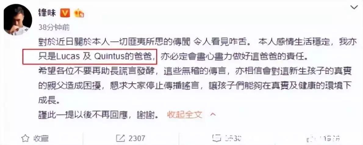 全球未解之谜网站（全球未解之谜全记录2） 第17张